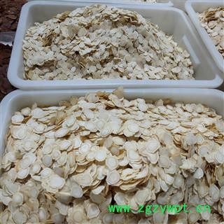 人参片 1.4至1.6 长白山人参片 白参片 精选大片 产地货源 批发价格 泡茶 泡酒 煲汤 煮茶养生滋补 保证质量 打造口碑图3