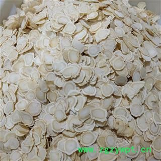 人参片2.0 长白山人参片 白参片 精选特大片 产地货源 批发价格 泡茶 泡酒 煲汤 煮茶养生滋补 保证质量 打造口碑图2