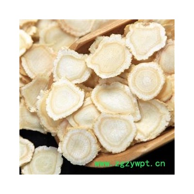 人参片2.0 长白山人参片 白参片 精选特大片 产地货源 批发价格 泡茶 泡酒 煲汤 煮茶养生滋补 保证质量 打造口碑