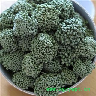 （包邮）文山三年三七花三七花 质询电话15288688820图4