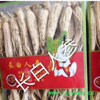 人参 生晒参60支 产地 吉林省白山市图3