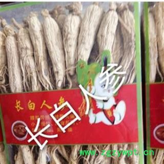 人参 生晒参60支 产地 吉林省白山市图2