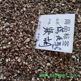 柴胡 柴胡统片 产地 陕西省汉中市市辖区图4