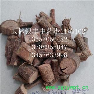 钻骨风 统货 产地 广西壮族自治区桂林市市辖区 库存 100公斤可售图3