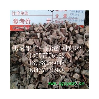 钻骨风 统货 产地 广西壮族自治区桂林市市辖区 库存 100公斤可售