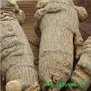 三七40头 水洗三七40头春七 滑头 足干 未打蜡（1斤正好40个）( 下单送量勺 ) 产地直销 云南省文山壮族苗族自治州文山市图3