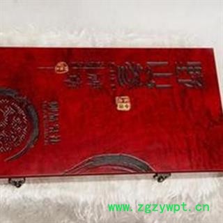 人参 长白山百年野山参5克左右 产地直供，纯正品，假一赔十图4