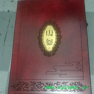 人参 长白山百年野山参5克左右 产地直供，纯正品，假一赔十图3