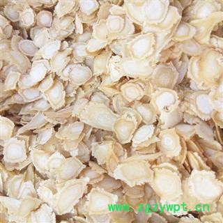 西洋参 西洋参软支片0.8.无流，产地直供，假一赔十 产地 吉林省白山市抚松县图2