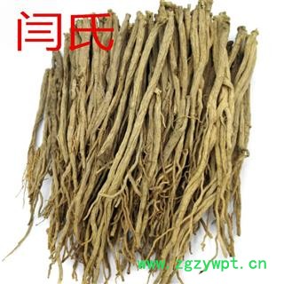 党参 党参无硫中大条选货图2