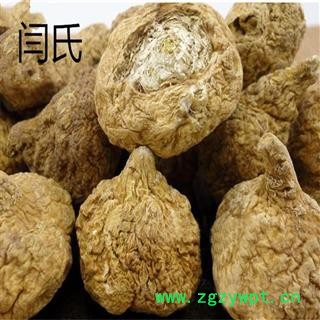 玛咖  玛卡二级黄玛卡50个/500克 产地 云南省丽江市玉龙纳西族自治县图3