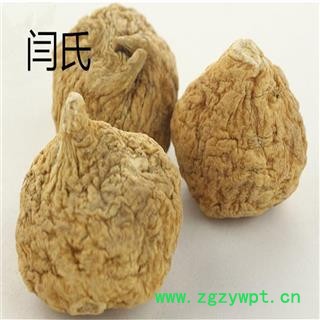 玛咖  玛卡二级黄玛卡50个/500克 产地 云南省丽江市玉龙纳西族自治县图2