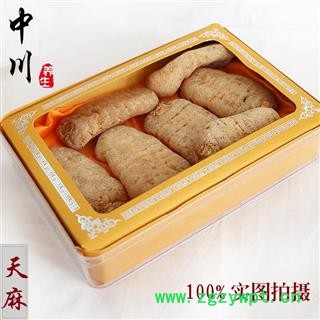 天麻，云南中等精选货，库存5000可售图3