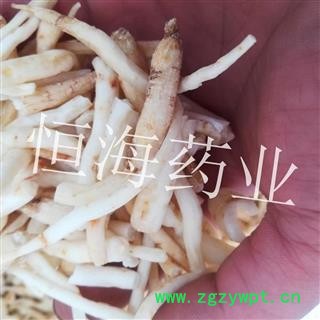 恒海药业明党参 个或片 产地 浙江省湖州市德清县图2