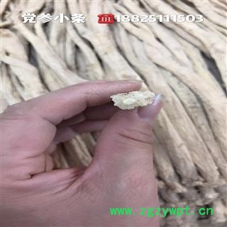 党参,甘肃无硫大条0.8-1.0,产地,甘肃省定西市陇西县图4