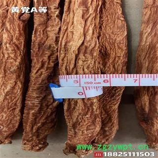 党参,黄党A等直径1.3-1.5,产地,贵州省毕节市市辖区图3