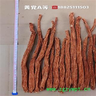 党参,黄党A等直径1.3-1.5,产地,贵州省毕节市市辖区图4