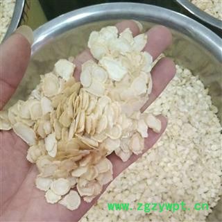 西洋参片 花旗参 1.0片产地货源 批发价格 泡茶 泡酒 煲汤 煮茶养生滋补 保证质量 打造口碑图2