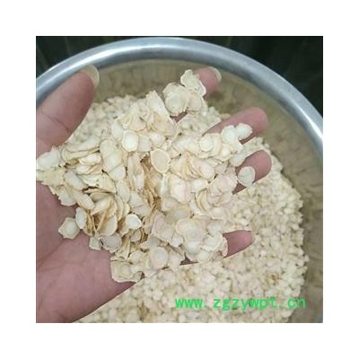 西洋参片 花旗参 1.0片产地货源 批发价格 泡茶 泡酒 煲汤 煮茶养生滋补 保证质量 打造口碑