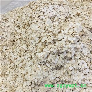 西洋参片 花旗参 1.0片产地货源 批发价格 泡茶 泡酒 煲汤 煮茶养生滋补 保证质量 打造口碑图4