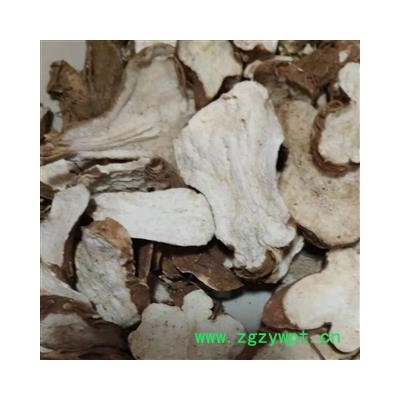 白术 统 无硫片 产地 河北安国市