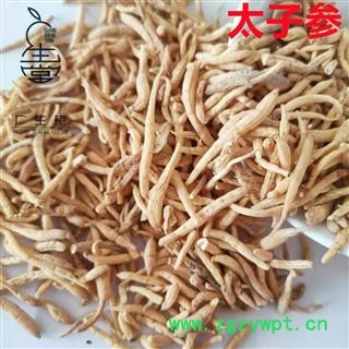 产地直销 无硫太子参【广生堂中药材】批发零售中药材太子参500g一手货源图3