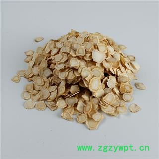 西洋参 西洋参片0.8-1.0cm 产地 吉林省白山市抚松县图2