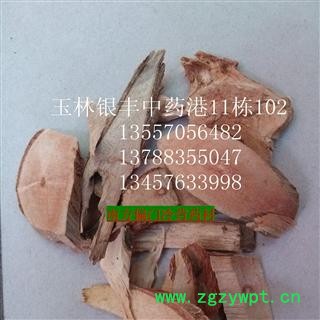 战骨  统货 产地 广西壮族自治区玉林市市辖区 库存 600公斤可售图3