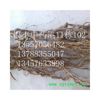 通城虎根 统货 产地 广西壮族自治区梧州市市辖区 库存 10公斤可售