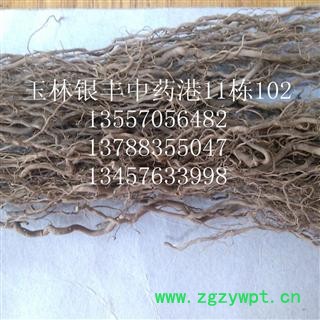 通城虎根 统货 产地 广西壮族自治区梧州市市辖区 库存 10公斤可售图2