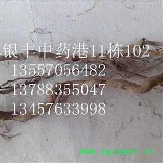 通城虎根 统货 产地 广西壮族自治区梧州市市辖区 库存 10公斤可售图3