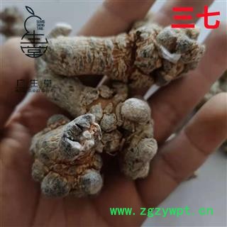 产地直销 三七【广生堂中药材】批发零售中药材各种规格三七500g一手货源图3