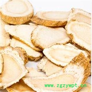 西洋参国产0.6-2.0切片 国产西洋参0.6-2.0切片 产地 吉林省白山市抚松县图2