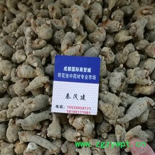 三七80头 水洗三七 标准80头春七 滑头 足干 未打蜡（1斤正好80个）( 下单送量勺 ) 产地直销 云南省文山壮族苗族自治州文山市图4