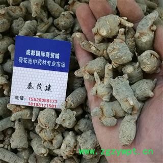 三七80头 水洗三七 标准80头春七 滑头 足干 未打蜡（1斤正好80个）( 下单送量勺 ) 产地直销 云南省文山壮族苗族自治州文山市图3