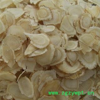 西洋参加拿大1.0-2.0 加拿大西洋参1.0-2.0切片 产地 海外加拿大图3