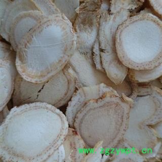 西洋参 西洋参片，直径1.2，软支片，产地直供，假一赔十 产地 吉林省白山市抚松县图3