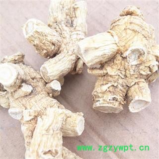 西洋参 西洋参12-15克精剪符合2020版药典标准产地直供 产地 吉林省白山市抚松县图2