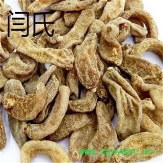 家种天麻二级选货每个20克以上1公斤起批散装批发产地直图2