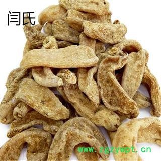 家种天麻二级选货每个20克以上1公斤起批散装批发产地直图4