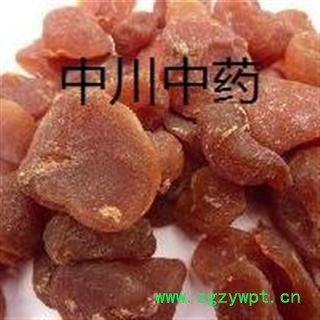 土贝母  陕西统货  库存5000可售图2