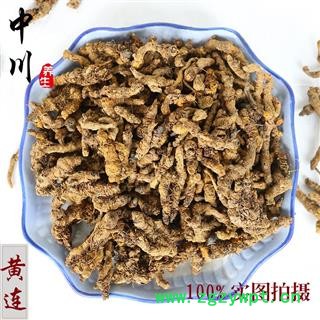 黄连，鸡爪连统货图2