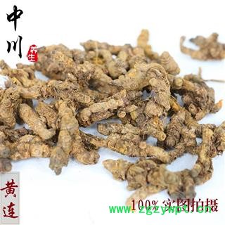 黄连，鸡爪连统货图3