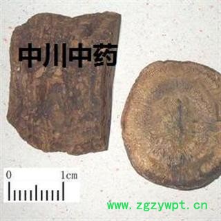 野生大黄，四川一级统统，库存5000可售图2