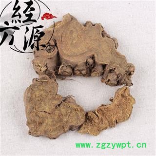 朱砂七C 红药 黄药子 荞馒头 朱砂莲 猴血七 统图3