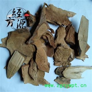 羊踯躅根B 山芝麻根 品种齐全图3