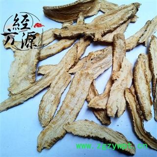 山海螺B 羊乳参 奶树 四叶参 统 产地 广西壮族自治区图3