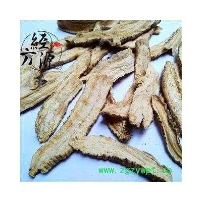 山海螺B 羊乳参 奶树 四叶参 统 产地 广西壮族自治区