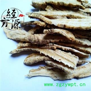 山海螺B 羊乳参 奶树 四叶参 统 产地 广西壮族自治区图4