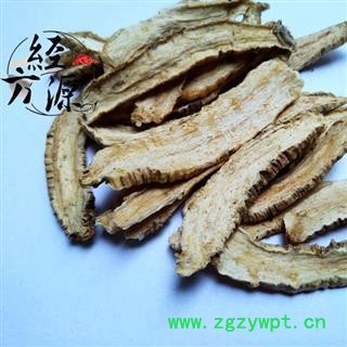 山海螺B 羊乳参 奶树 四叶参 统 产地 广西壮族自治区图2